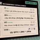 민포카 | 2026 스트레이키즈 THIS&amp;THAT 팝업 스토어 2주차 후기