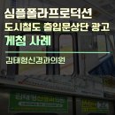 김태형신경과의원 네이버블로그