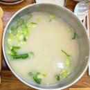 남가네설악추어탕마동점 | [광양 마동 맛집] 남가네 설악추어탕 – 추어탕과 설렁탕, 두 주인공의 든든한 한 끼