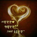 주말