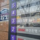 대금공업사 네이버블로그