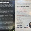 대덕대로(유성-7) 이미지