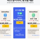 대헌정보 이미지