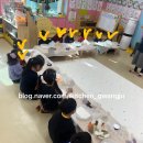 수완초교병설유치원 이미지