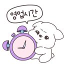 미모힐링카페 네이버블로그
