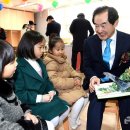 양지어린이집 이미지