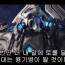 화남(아) 이미지