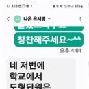 우리프라임 이미지