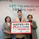 헬스사랑 이미지