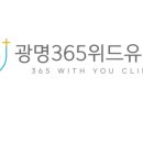 써니이비인후과의원 네이버블로그