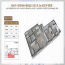 하임약국 이미지