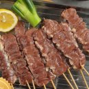 꼬꼬랑꼬치랑 네이버블로그