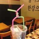 CAFE2892