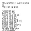 스튜디오더탐사