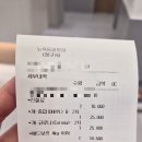 뉴욕동물병원 이미지