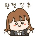 영매쓰수학학원