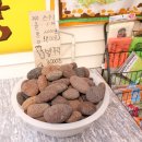 고산수월봉 이미지