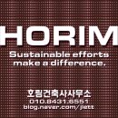 세종설계감리사무소