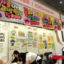 예쁜손글씨POP 이미지