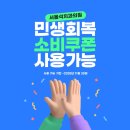 주사랑치과의원 이미지