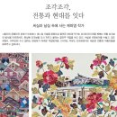 현대종합인쇄