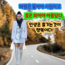 📢 진주한우축제 공연시간 입니다 이미지