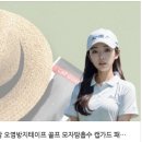 조우MARKET 이미지