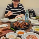 부산오돌족발 네이버블로그