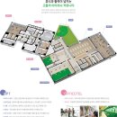 플러스화원