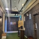 본스크린 이미지