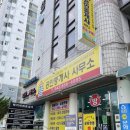 럭키하이퍼마켓 이미지