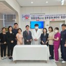 디딤돌 협동조합