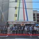 군민의 집 이미지