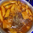 떡볶이 상회 | [홍대 맛집]떡볶이상회 방문 후기