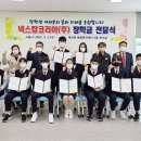 창원대산고등학교 이미지