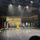 대학로예술극장 대극장 이미지