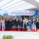 송현희망센터 이미지