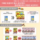 리코리카 이미지