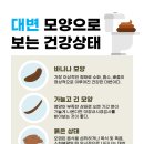 뉴트리파워