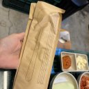 용산-197 | [서울 용산] 살 꽉 찬 수율 1000% 꽃게의 진심인 남영 ‘호락갈비’ 게장국 용산 맛집