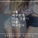 헬다이어트 복싱 네이버블로그