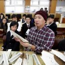 영암낭주중학교 이미지