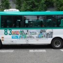 충훈고등학교 이미지