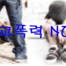 위드행정사사무소 이미지