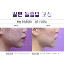 함안치과의원 이미지