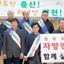 화남면 다목적 회관 이미지