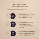 카마호텔