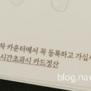 그대만의 작은공간 비산점 이미지