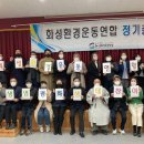 화성환경 이미지