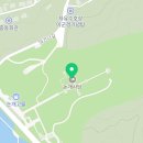 은정세탁 이미지